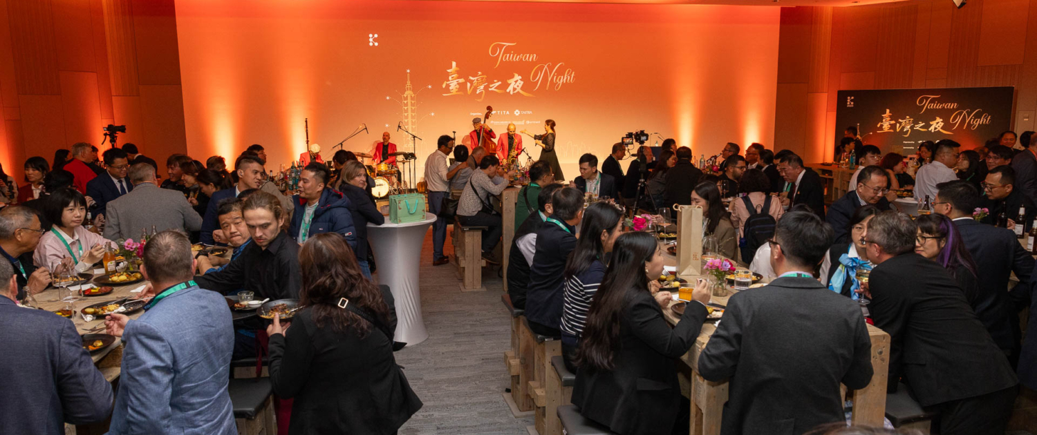 K25-Taiwan_Vollmer1158